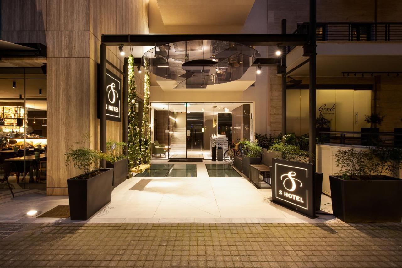 S Hotel Boutique Tessalónica Exterior foto Entrance of 25hours Hotel